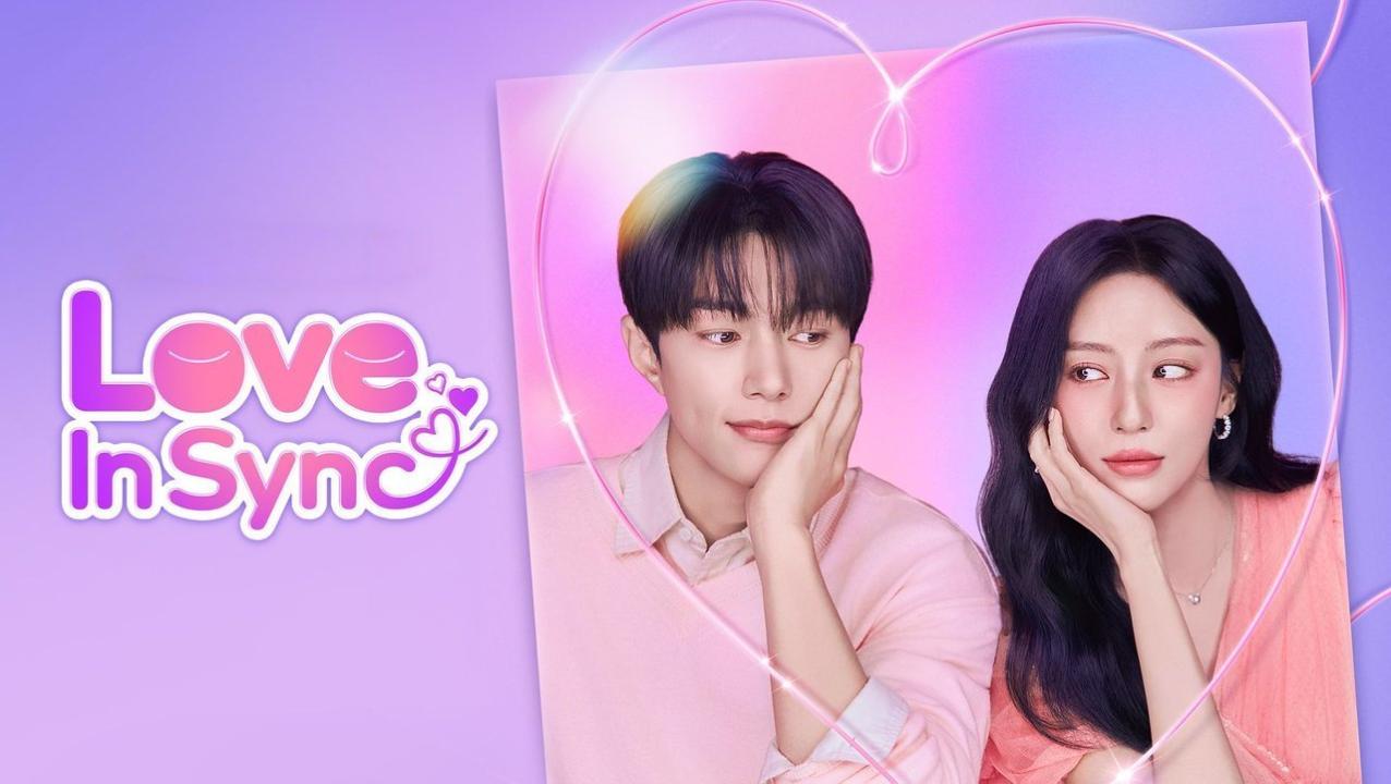 مسلسل Love in Sync الحلقة 1 الاولى مترجمة